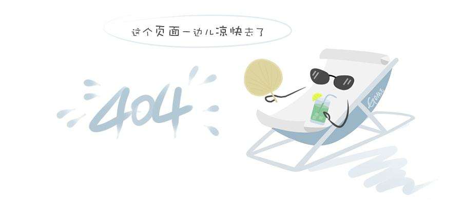 jywq、jpwq系列 自动搅匀排污泵